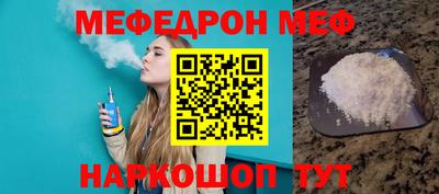 кокаин VHQ Нарткала