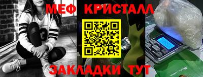 кокаин VHQ Нарткала