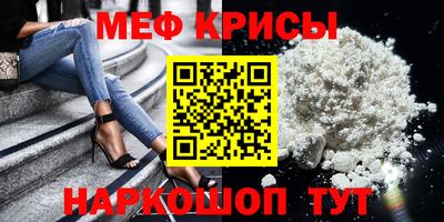 кокаин VHQ Нарткала