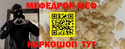 не бодяженный Нальчик