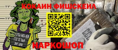не бодяженный Нальчик