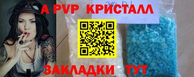кокаин VHQ Нарткала