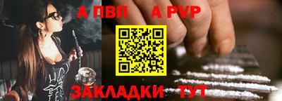 не бодяженный Нальчик