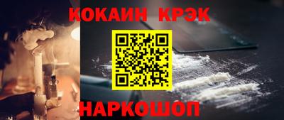 не бодяженный Нальчик