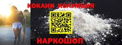 не бодяженный Нальчик