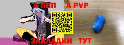 кокаин VHQ Нарткала
