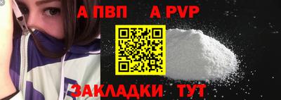 кокаин VHQ Нарткала