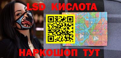 кокаин премиум Наро-Фоминск