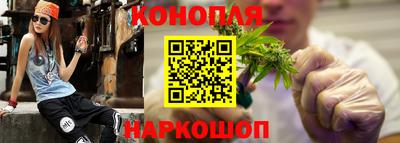 кокаин VHQ Нарткала