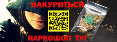 не бодяженный Нальчик