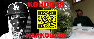 не бодяженный Нальчик
