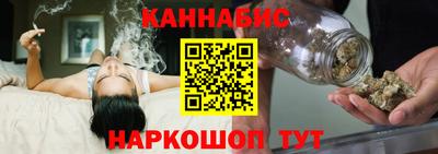 не бодяженный Нальчик