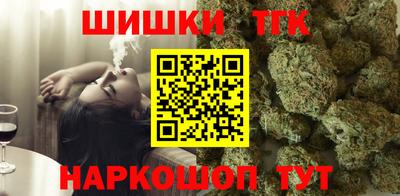 не бодяженный Нальчик