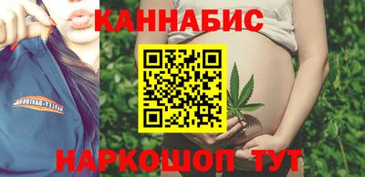 не бодяженный Нальчик