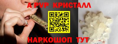 не бодяженный Нальчик