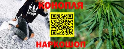 не бодяженный Нальчик