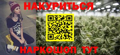 кокаин премиум Наро-Фоминск