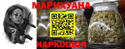 кокаин премиум Наро-Фоминск