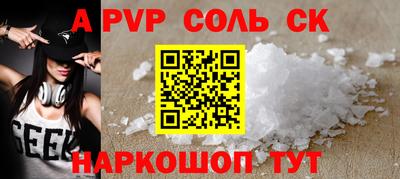 кокаин VHQ Нарткала
