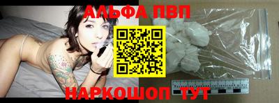 не бодяженный Нальчик