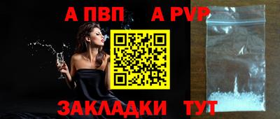 кокаин VHQ Нарткала
