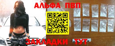 кокаин VHQ Нарткала