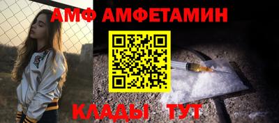кокаин премиум Наро-Фоминск
