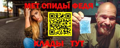 кокаин VHQ Нарткала