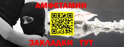 не бодяженный Нальчик