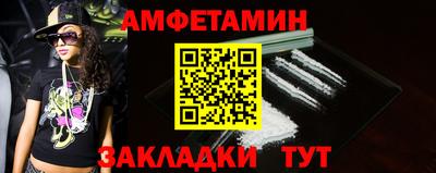 не бодяженный Нальчик