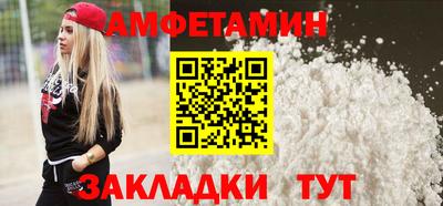 не бодяженный Нальчик