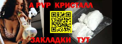 кокаин VHQ Нарткала
