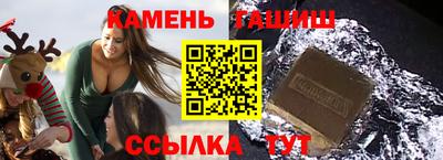 кокаин премиум Наро-Фоминск