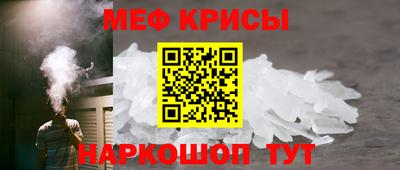 кокаин VHQ Нарткала