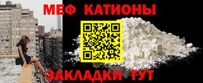 кокаин VHQ Нарткала