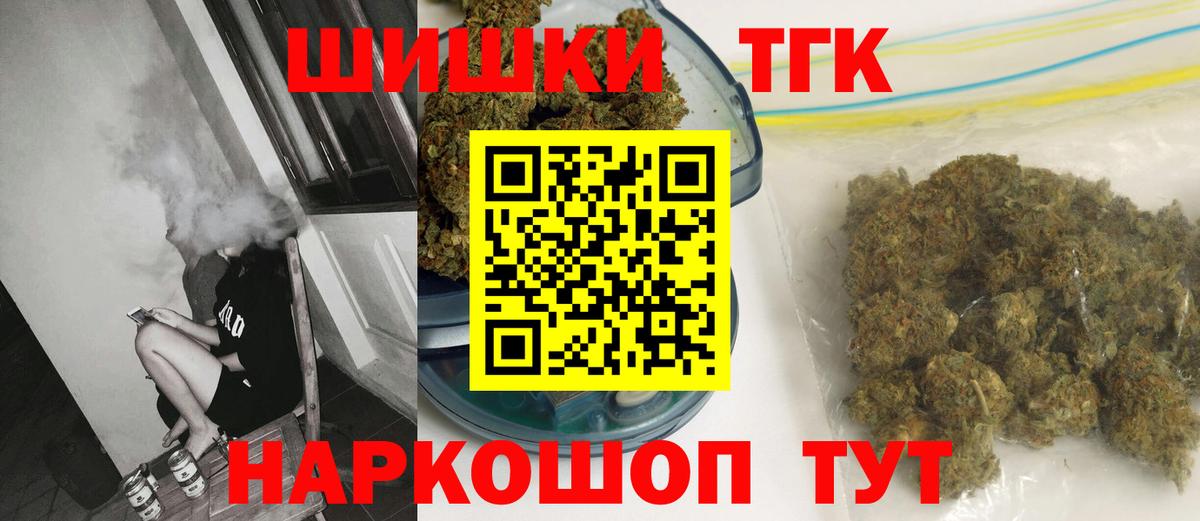 МАРИХУАНА семена  Вход с VPN  Канабис MAZAR  Соликамск  МАРИХУАНА LSD WEED 
